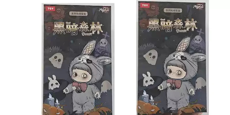 Kawaii Maymei V2 Dark Forest Series Blind Box