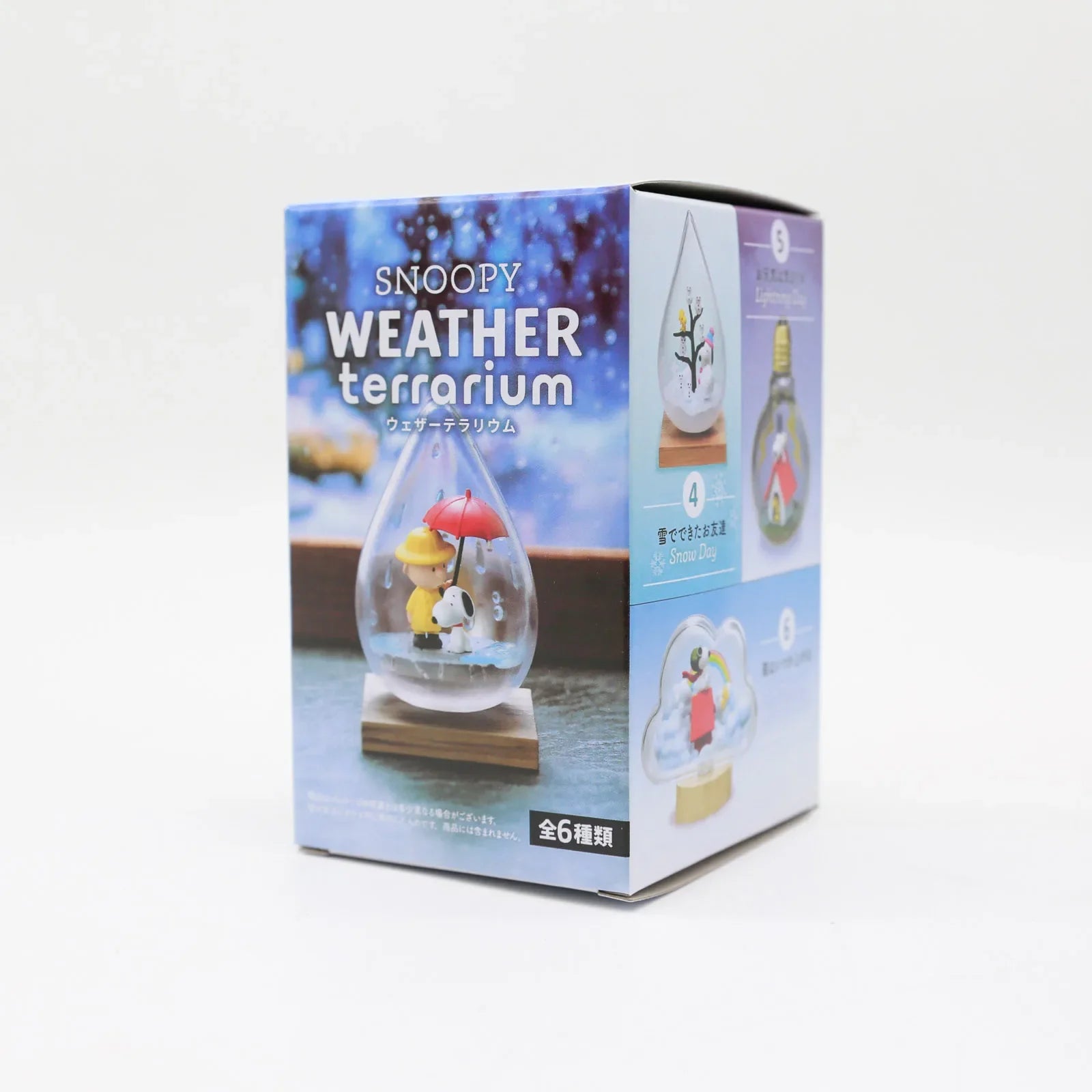 Snoopy Scene Blind Box Toys Bottle Weather Bottle Miniature Spike Andy Anime Figures Doll Model Toys Collect Ornaments